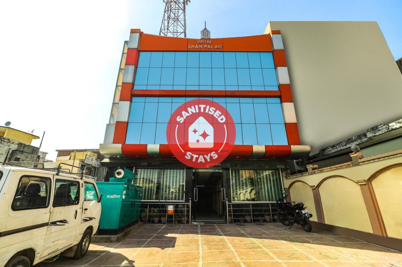 Oyo 24888 Hotel Sham Palace Katra  Kültér fotó
