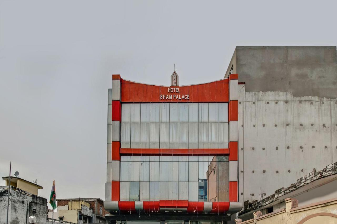 Oyo 24888 Hotel Sham Palace Katra  Kültér fotó